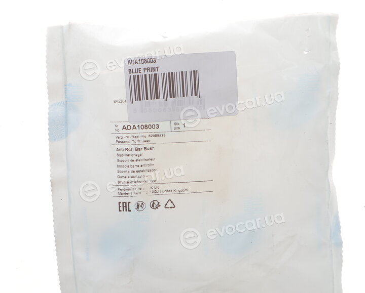Blue Print ADA108003