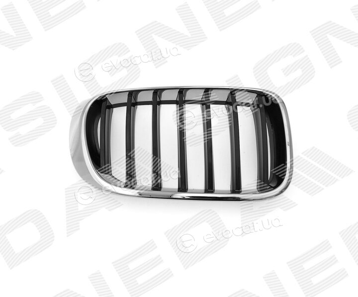 Signeda PBM07093GAR