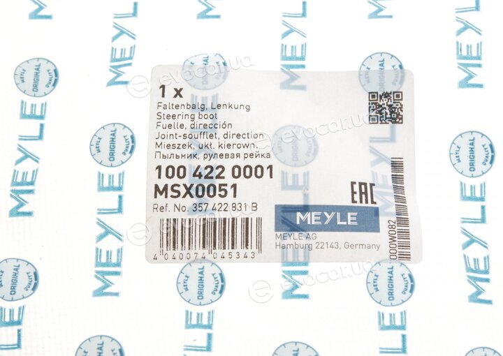 Meyle 100 422 0001