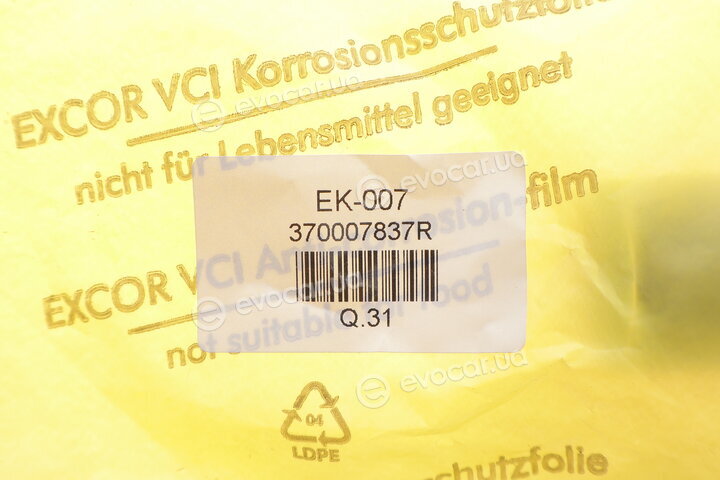 Aspar EK-007