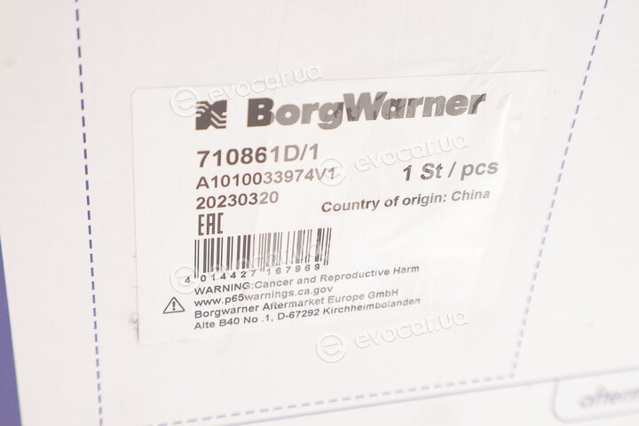 BorgWarner 710861D/1