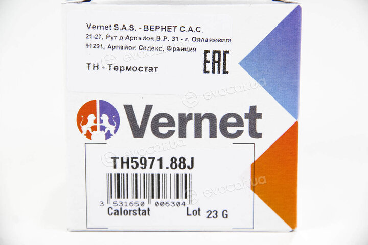 Vernet / Calorstat TH5971.88J