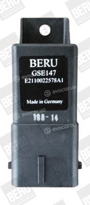 BorgWarner GSE147