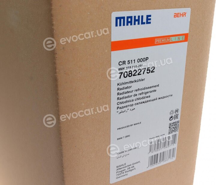 Mahle CR 511 000P