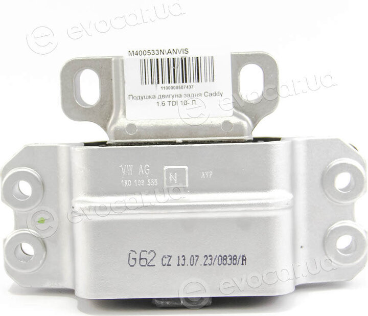 Anvis / Kleber M400533N