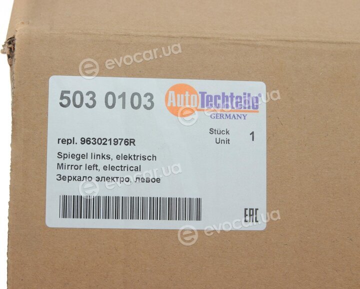 Autotechteile 503 0103