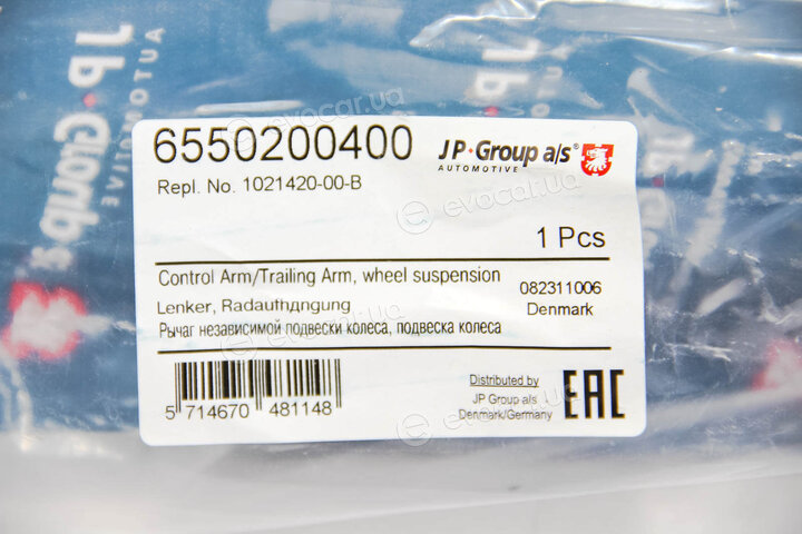 JP Group 6550200400