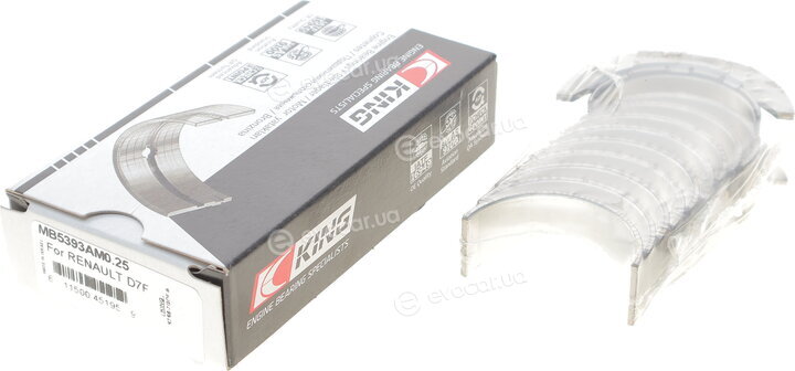 King MB5393AM0.25