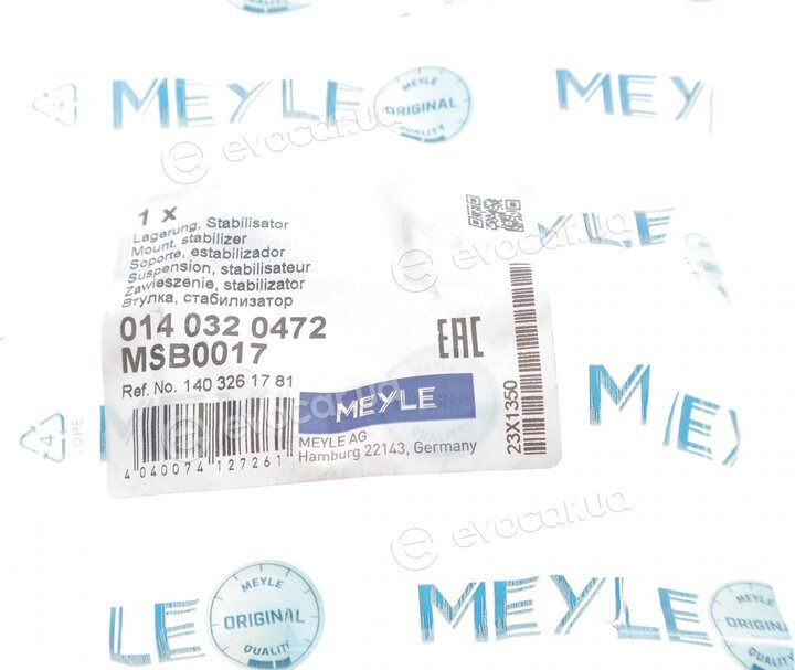 Meyle 014 032 0472