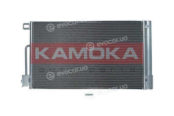 Kamoka 7800134
