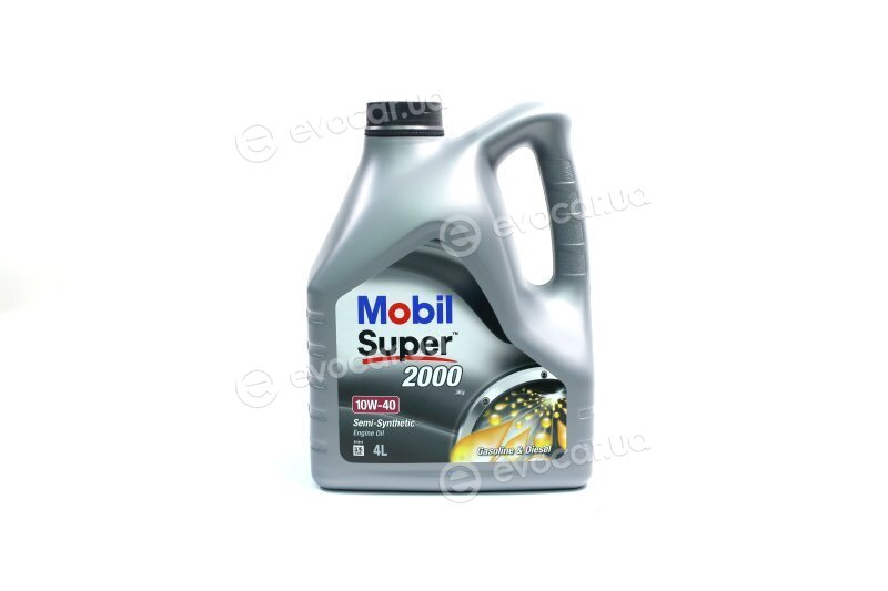 Mobil 150865
