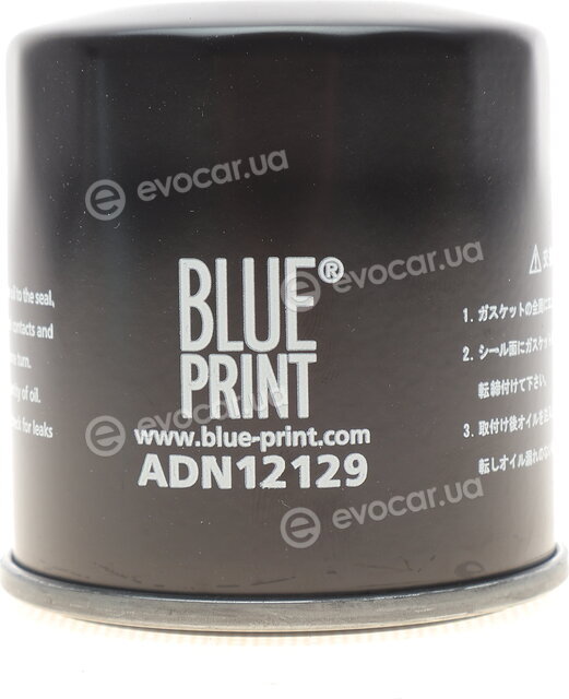 Blue Print ADN12129
