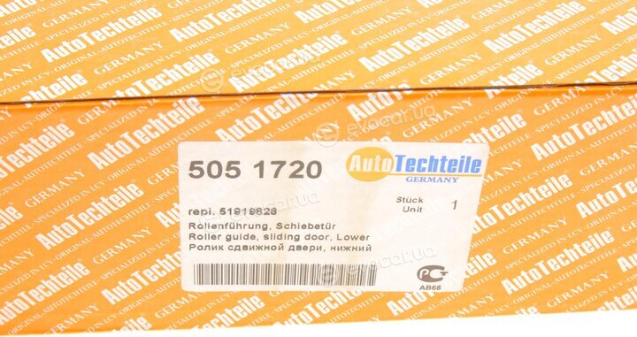 Autotechteile 505 1720