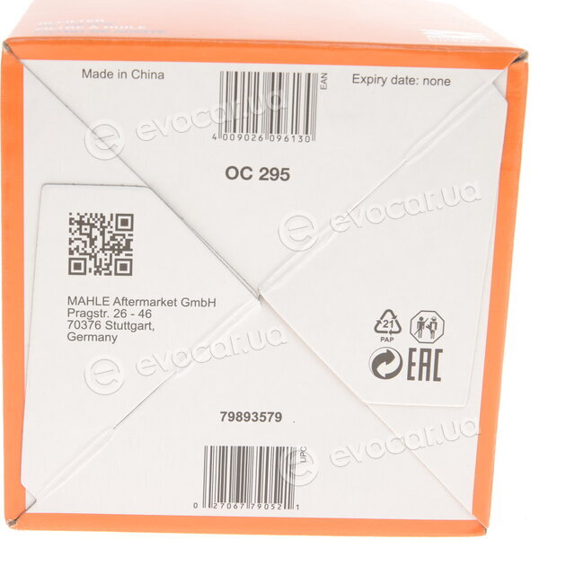 Mahle OC 295