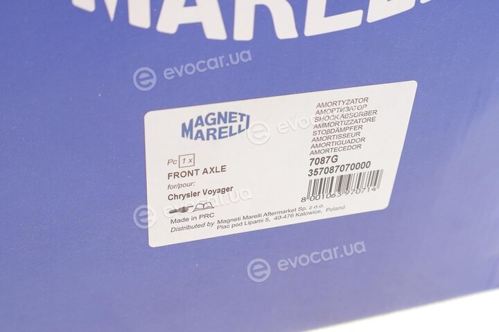 Magneti Marelli 357087070000