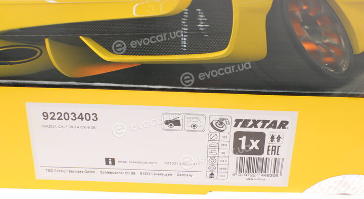 Textar 92203403