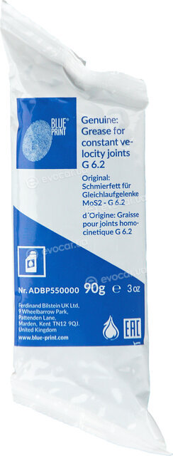 Blue Print ADBP550000