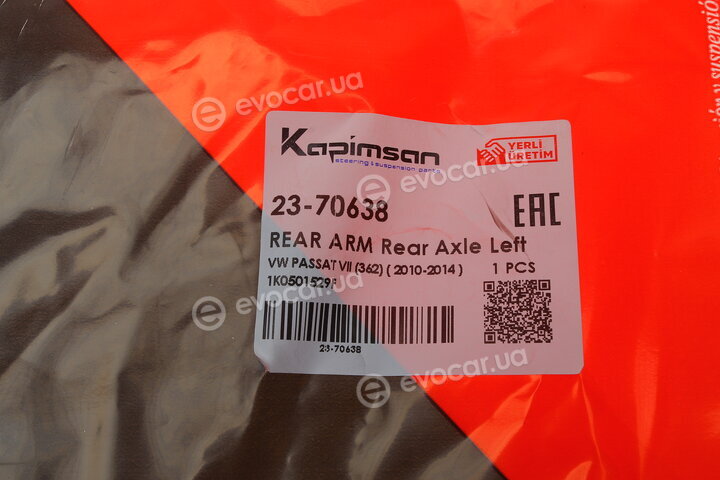 Kapimsan 2370638