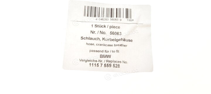 AIC 56063