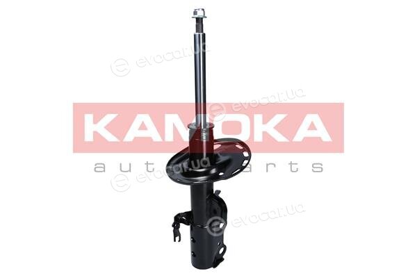 Kamoka 2000512