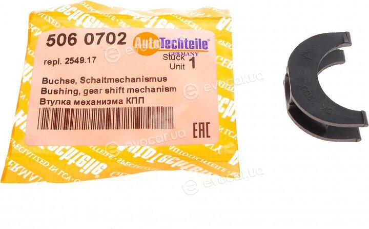 Autotechteile 506 0702