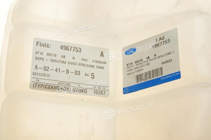 Ford 4967753