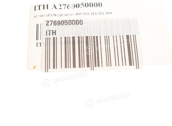 ITH 2769050000