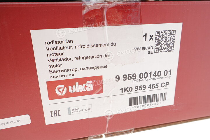 Vika 99590014001