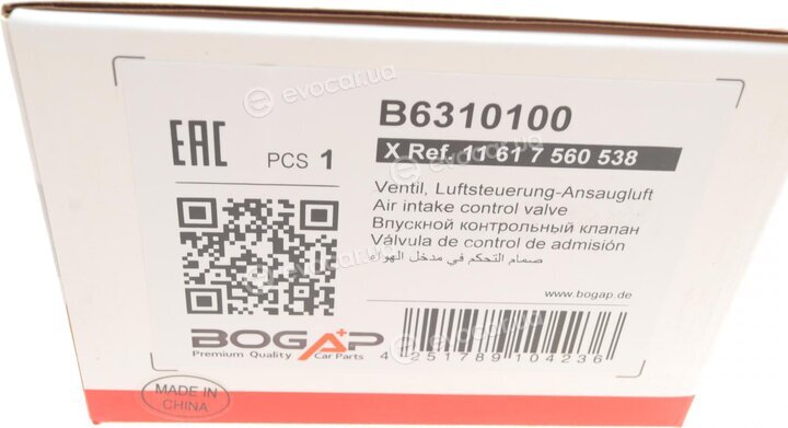 Bogap B6310100