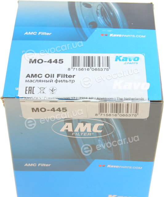 AMC MO-445