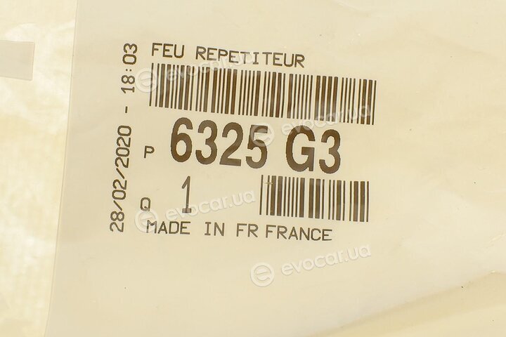 Mopar (PSA / FCA) 6325G3
