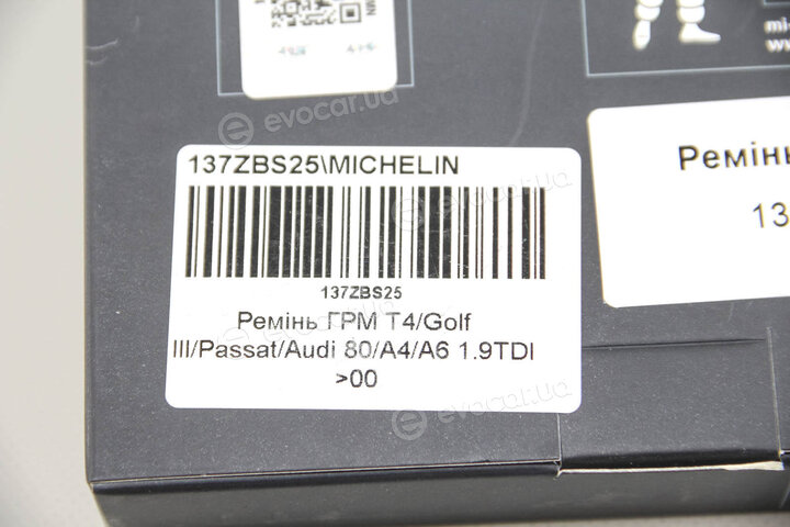 Michelin 137ZBS25