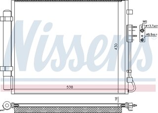 Nissens 940821