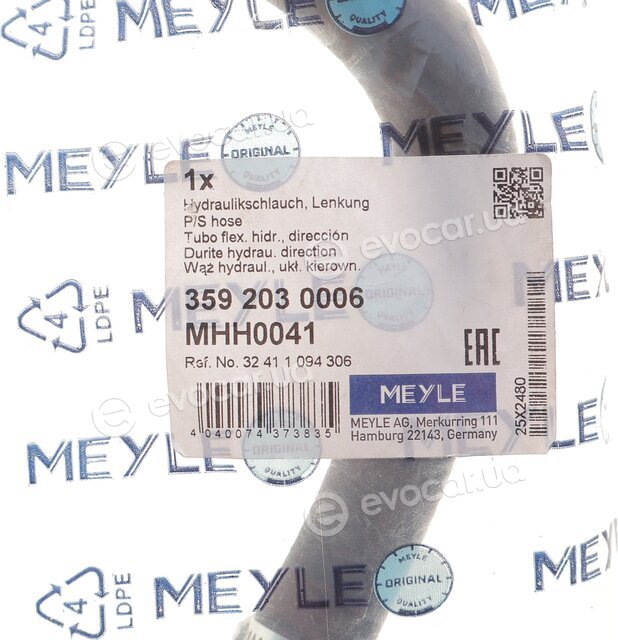 Meyle 359 203 0006