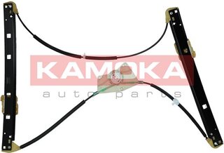 Kamoka 7200030