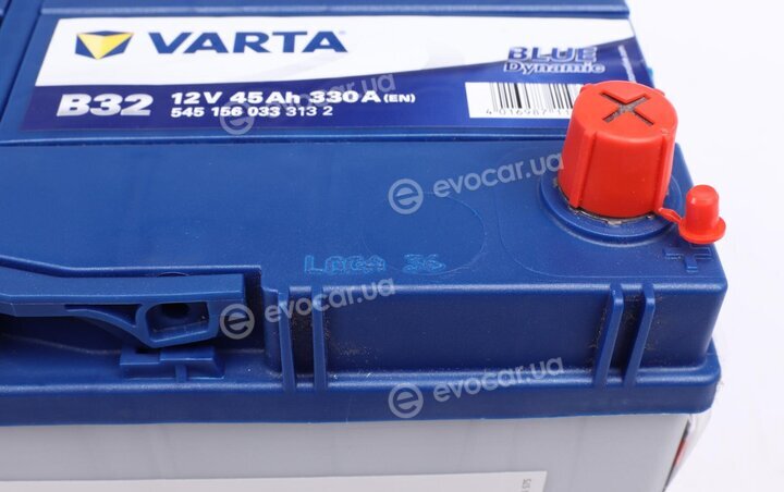 Varta 5451560333132