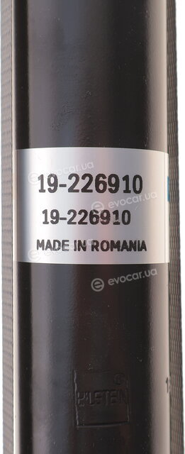 Bilstein 19-226910