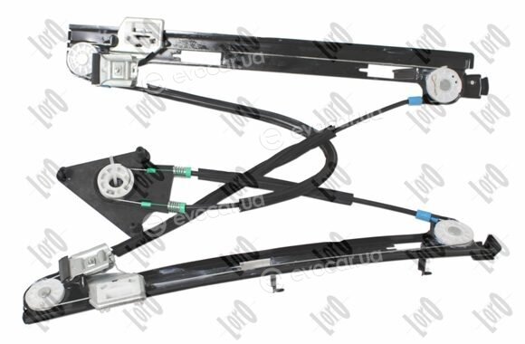 Depo / Loro 130-046-009