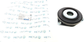 Meyle 014 641 0000