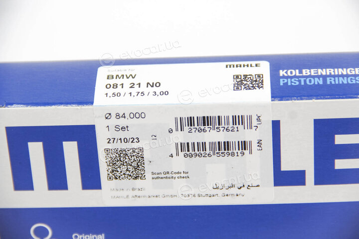 Mahle 081 21 N0