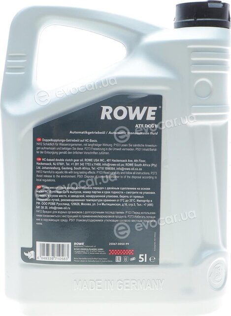 Rowe 25067-0050-99