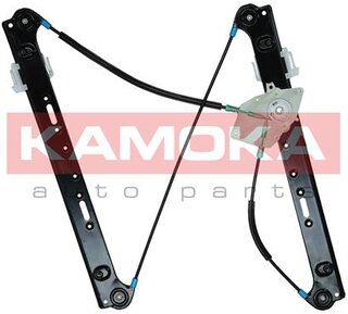 Kamoka 7200057