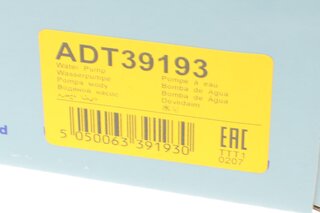 Blue Print ADT39193