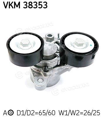 SKF VKM 38353