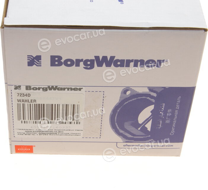 Wahler / BorgWarner 7234D
