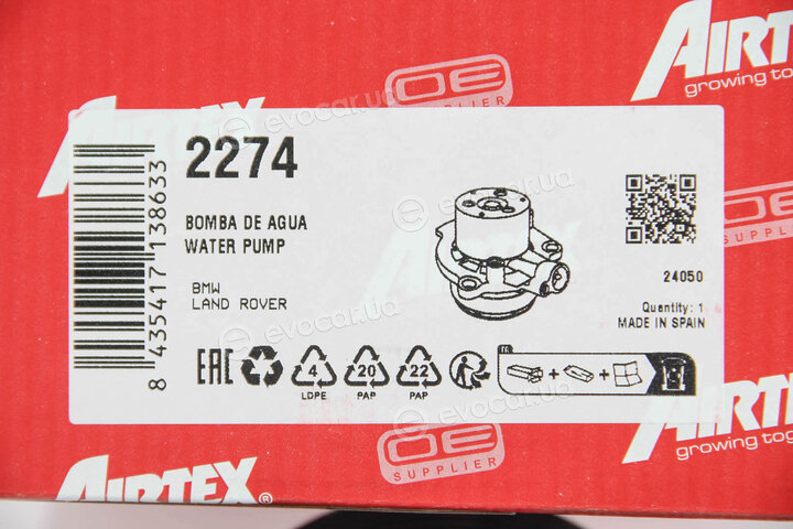 Airtex 2274