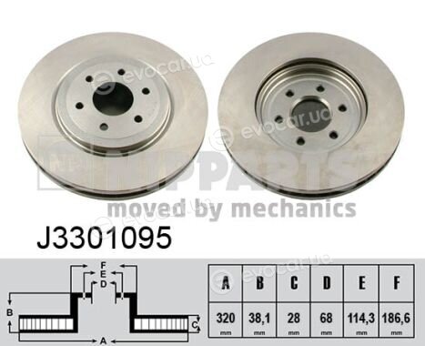 Nipparts J3301095