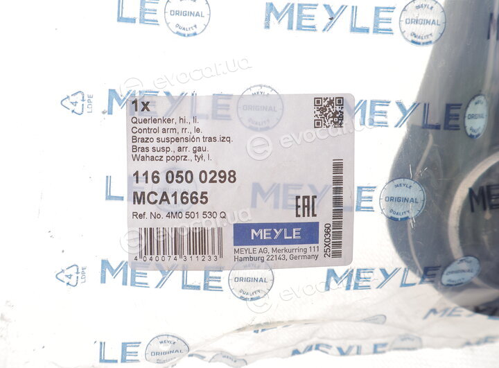 Meyle 116 050 0298