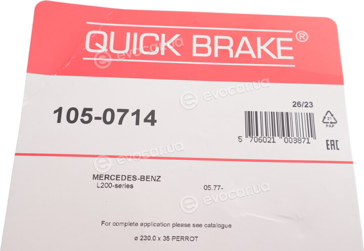 Kawe / Quick Brake 105-0714