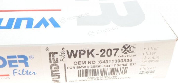 Wunder WPK207